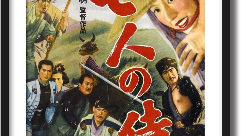冬季高羊茅草坪养护技巧，让你的草坪四季如春**
