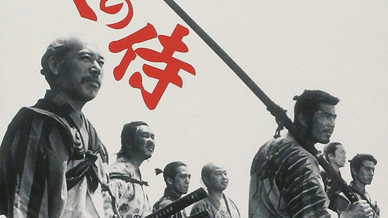垂直绿化与立体绿化：本质区别与实际应用