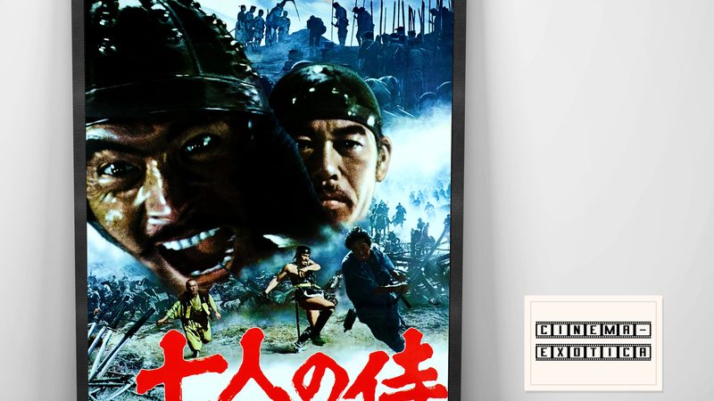 屋顶花园景观设计：五大关键注意事项